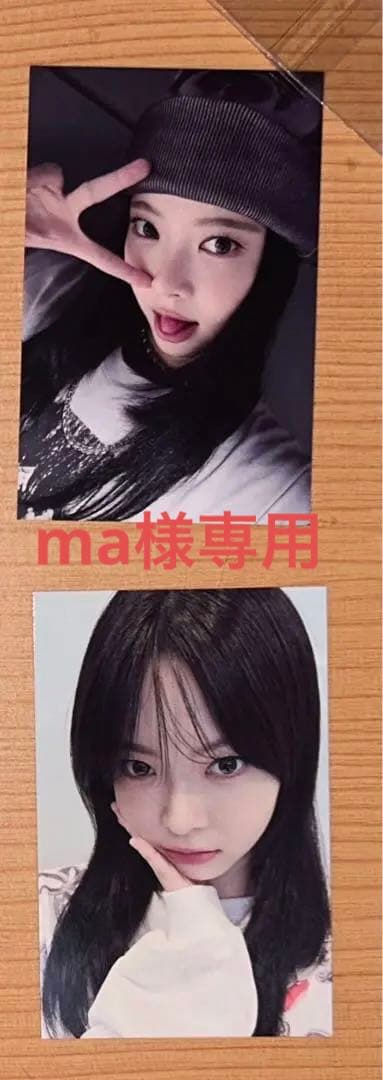 Le sserafim ウンチェ トレカ CRAZY thunder party - メルカリ