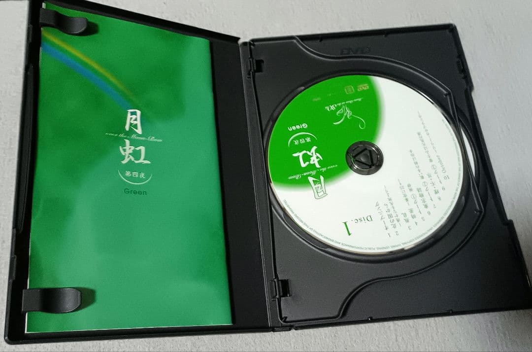さだまさし 月虹　30周年記念　DVD 全8巻/ 全16枚 付録付き
