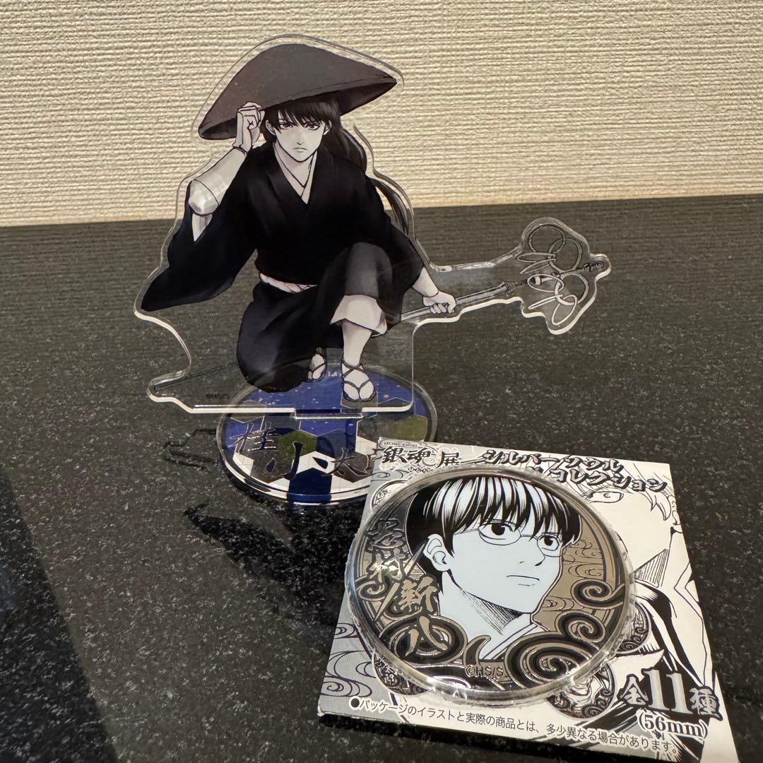 銀魂展 20周年記念 箔入りアクリルフィギュア 桂小太郎 アクスタ