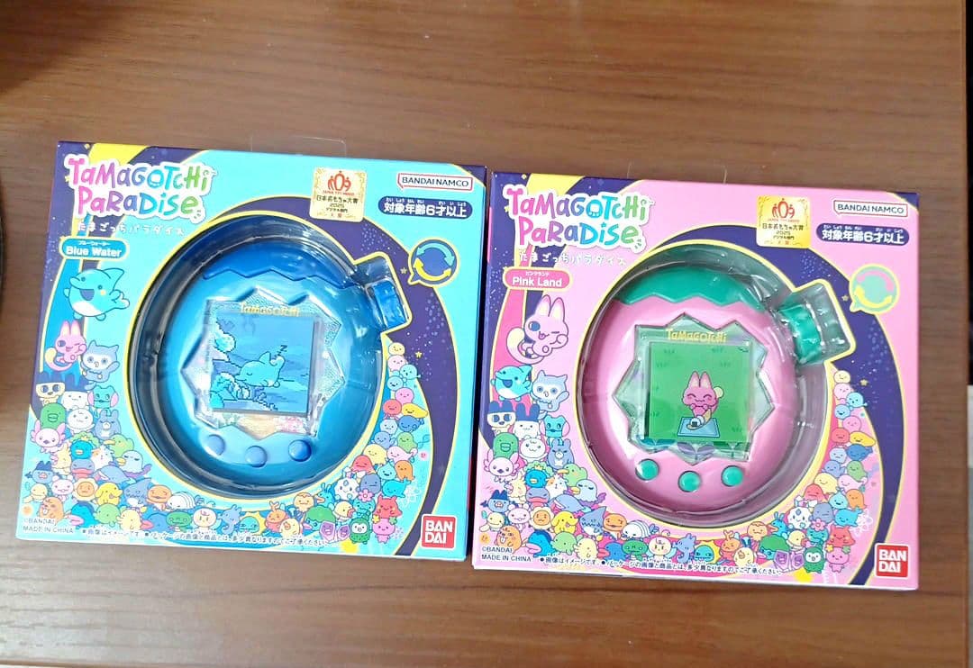 【最安値】たまごっちパラダイス　ピンクとブルー 最安値】たまごっちパラダイス ピンクとブルー たまごっち たまごっち