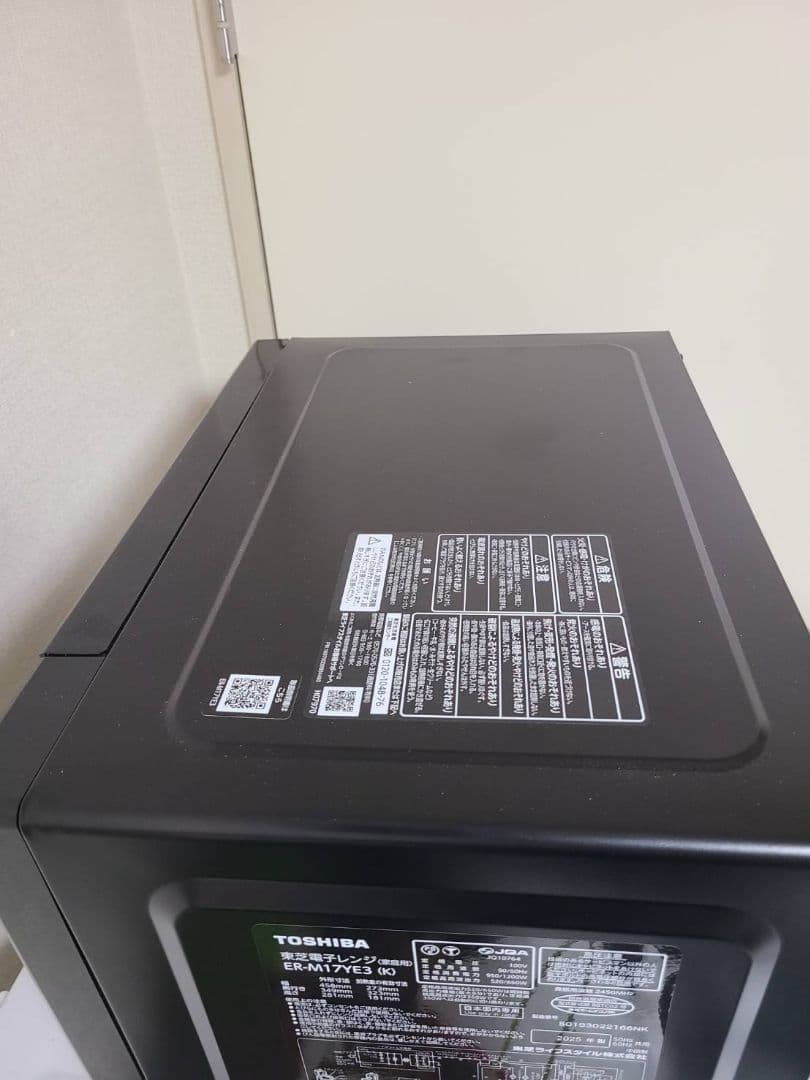 TOSHIBA 電子レンジ 黒 ER-M17YE3 2025年製 動作確認済み - メルカリ