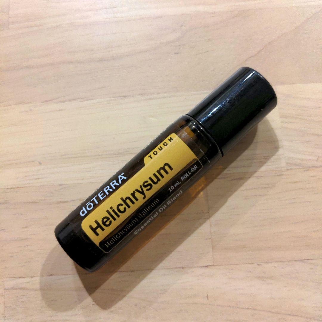 ドテラ doTERRA ヘリクリサムタッチ10ml 新品未開封 ドテラ doTERRA
