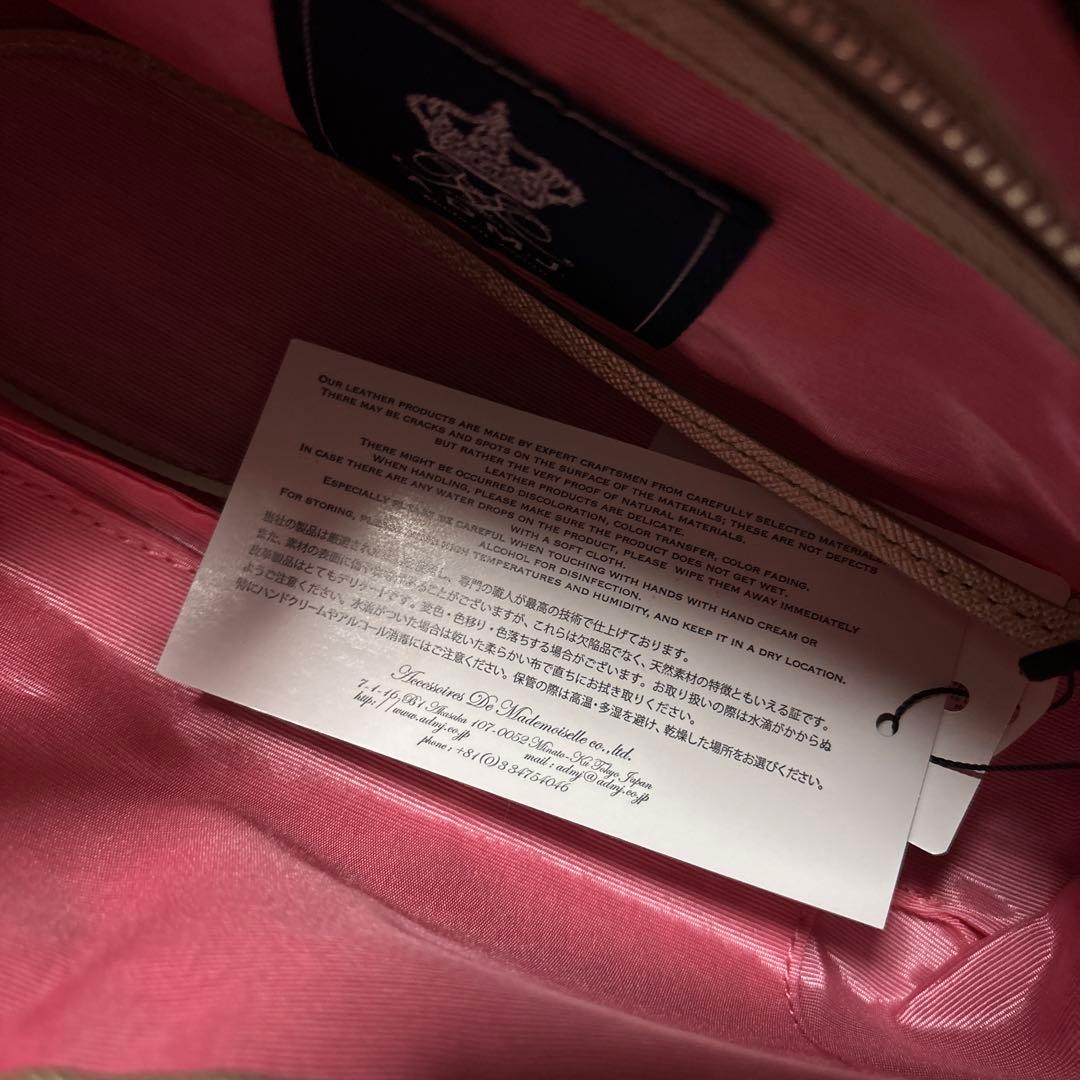 未使用タグ付き ADMJ ビジュー 2WAYクロスボディバッグ ブラック