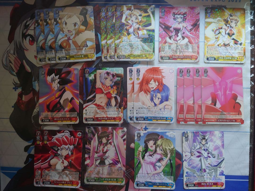 ヴァイスシュヴァルツ 戦姫絶唱シンフォギア まとめ売り - メルカリ