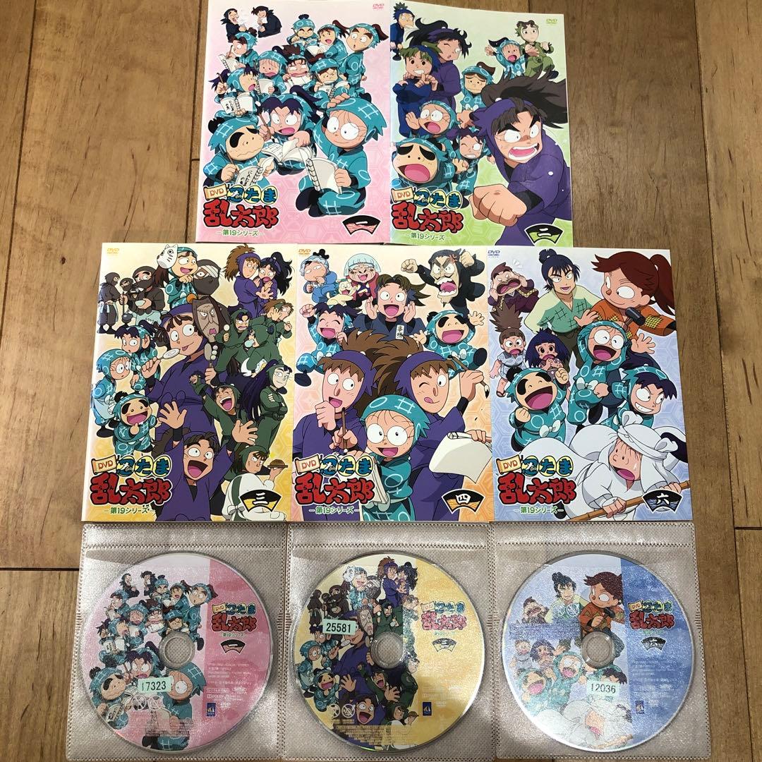 忍たま乱太郎 第19シリーズ 1,2,3,4,6巻 完結 DVD 全5巻セット - メルカリ