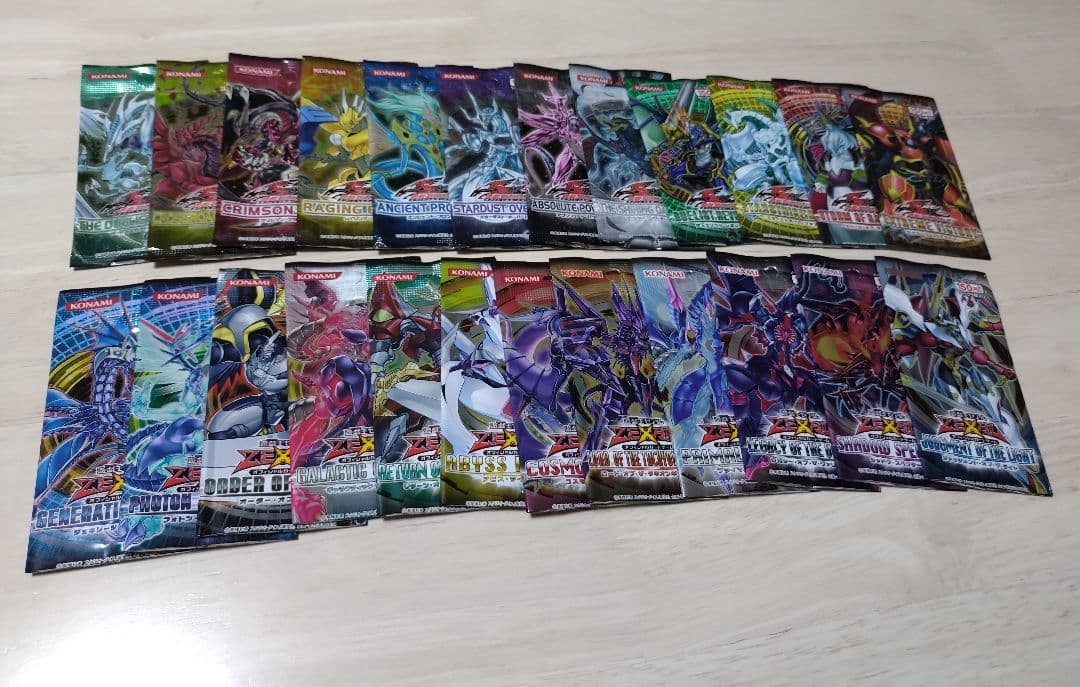 匿名配送】遊戯王 説明書 デュエルフィールド 空パッケージ ステンレス