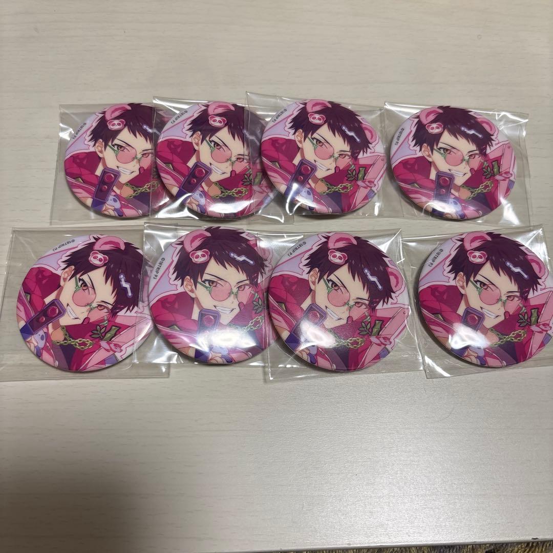 18TRIP エイトリ 缶バッジ キャラバッジコレクションVol.5 木ノ内太緒 18TRIP キャラバッジコレクション／vol.5 朝班・昼班: キャラグッズ