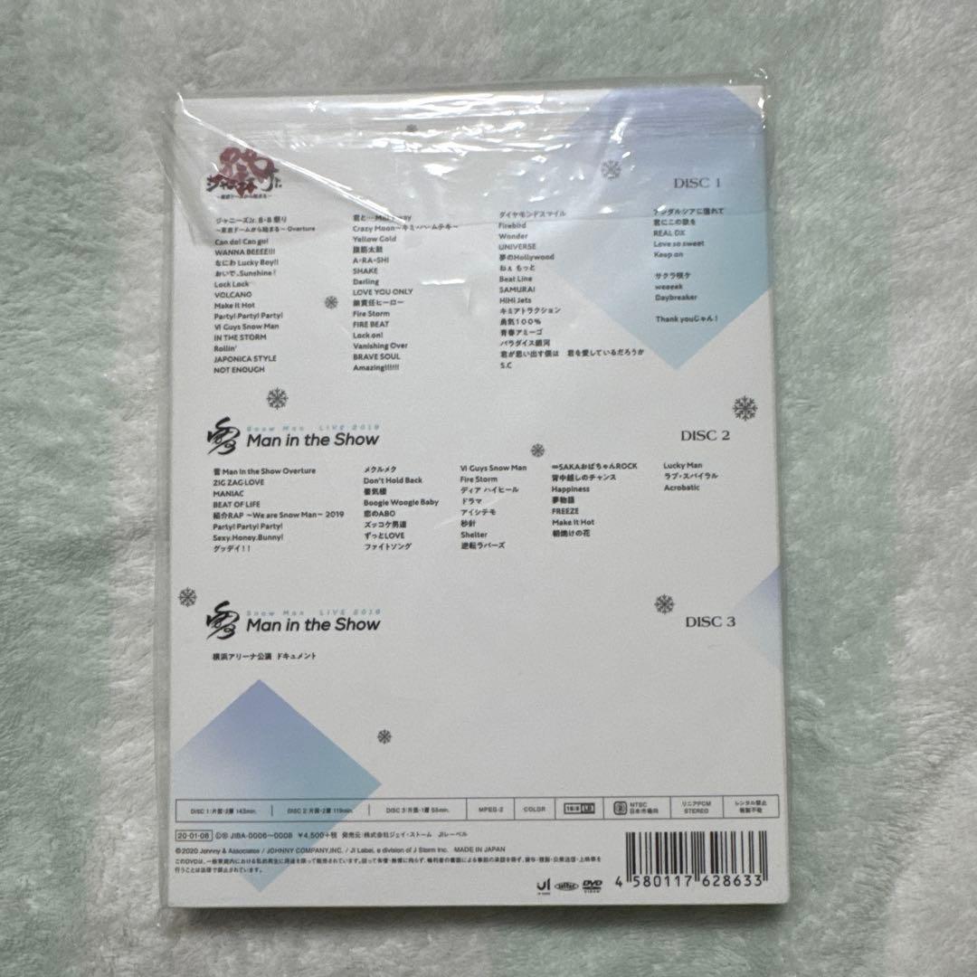 【美品・即購入可】素顔4  Man盤 DVD