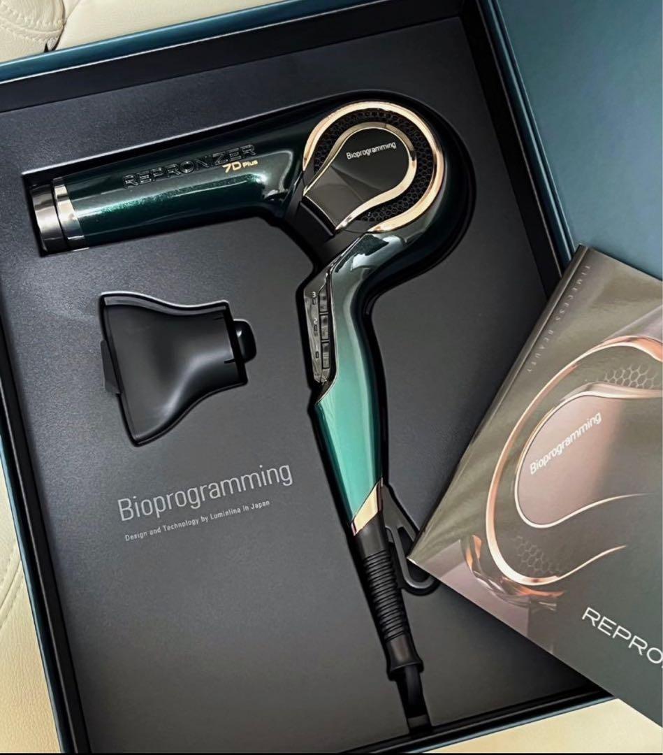 レプロナイザー 7D Plus ヘアドライヤー - メルカリ