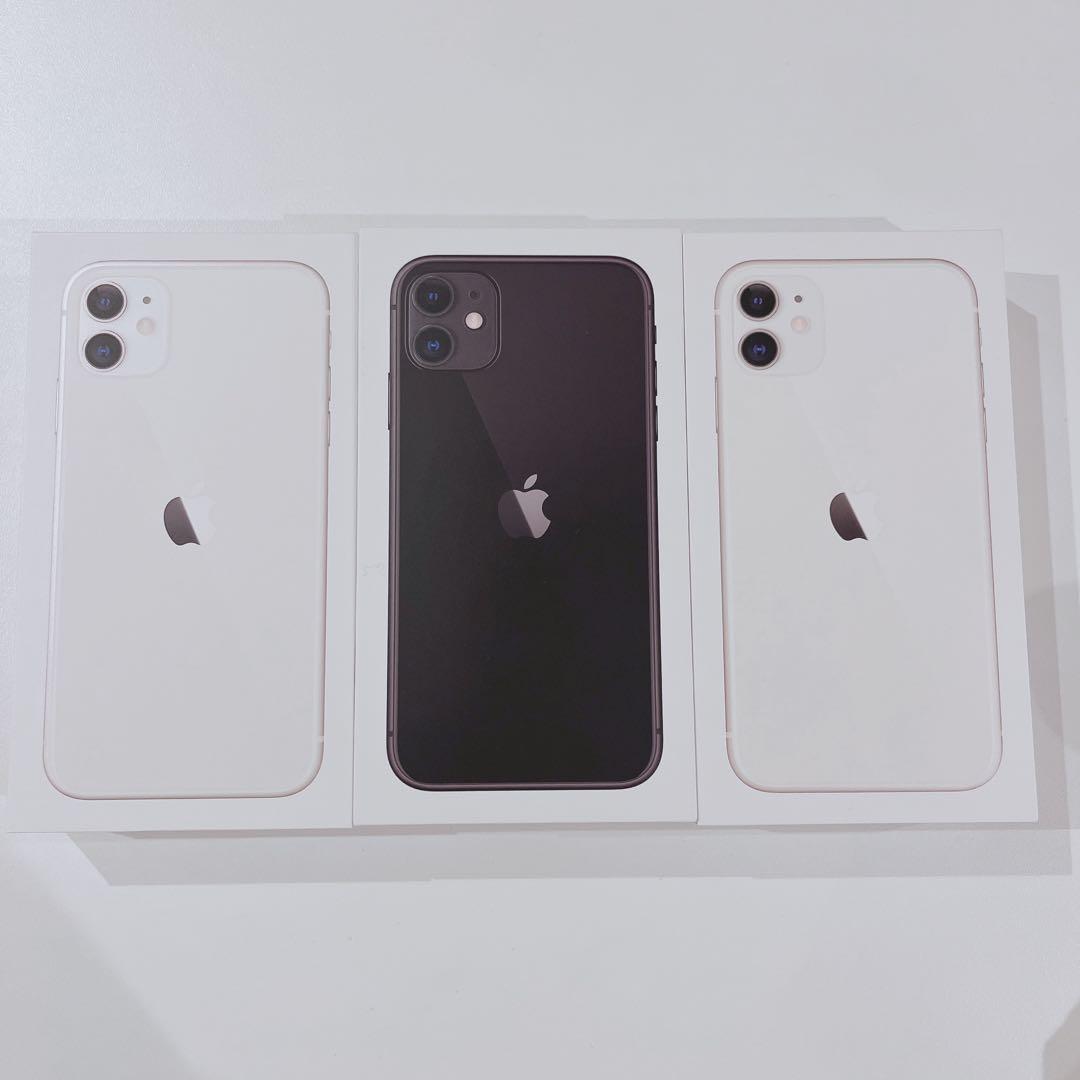 新品 訳あり iPhone11 128GB 本体 ホワイト - メルカリ