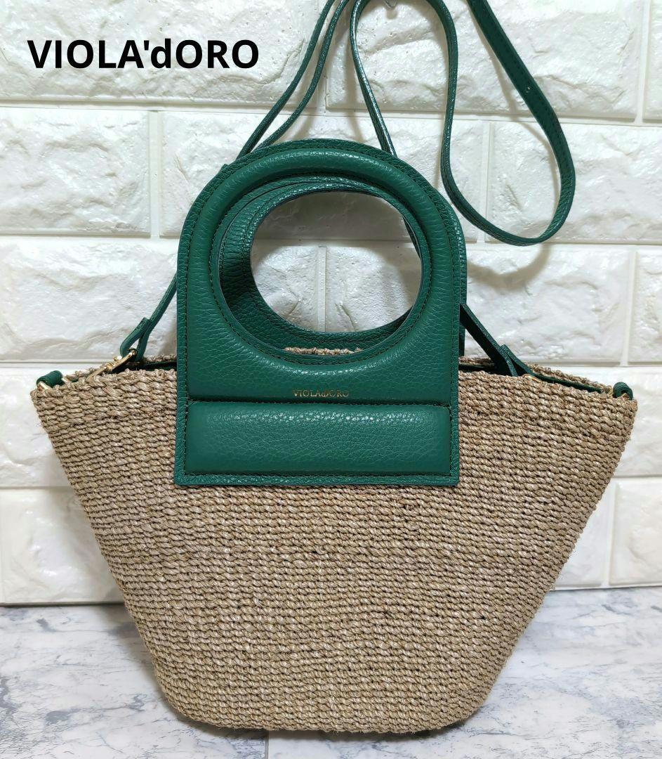 美品 ヴィオラドーロ　かごバッグ グリーン ストラップ付き VIOLAd'ORO（ヴィオラドーロ） 最大44%☆2/27〜 正規品 かごバッグ