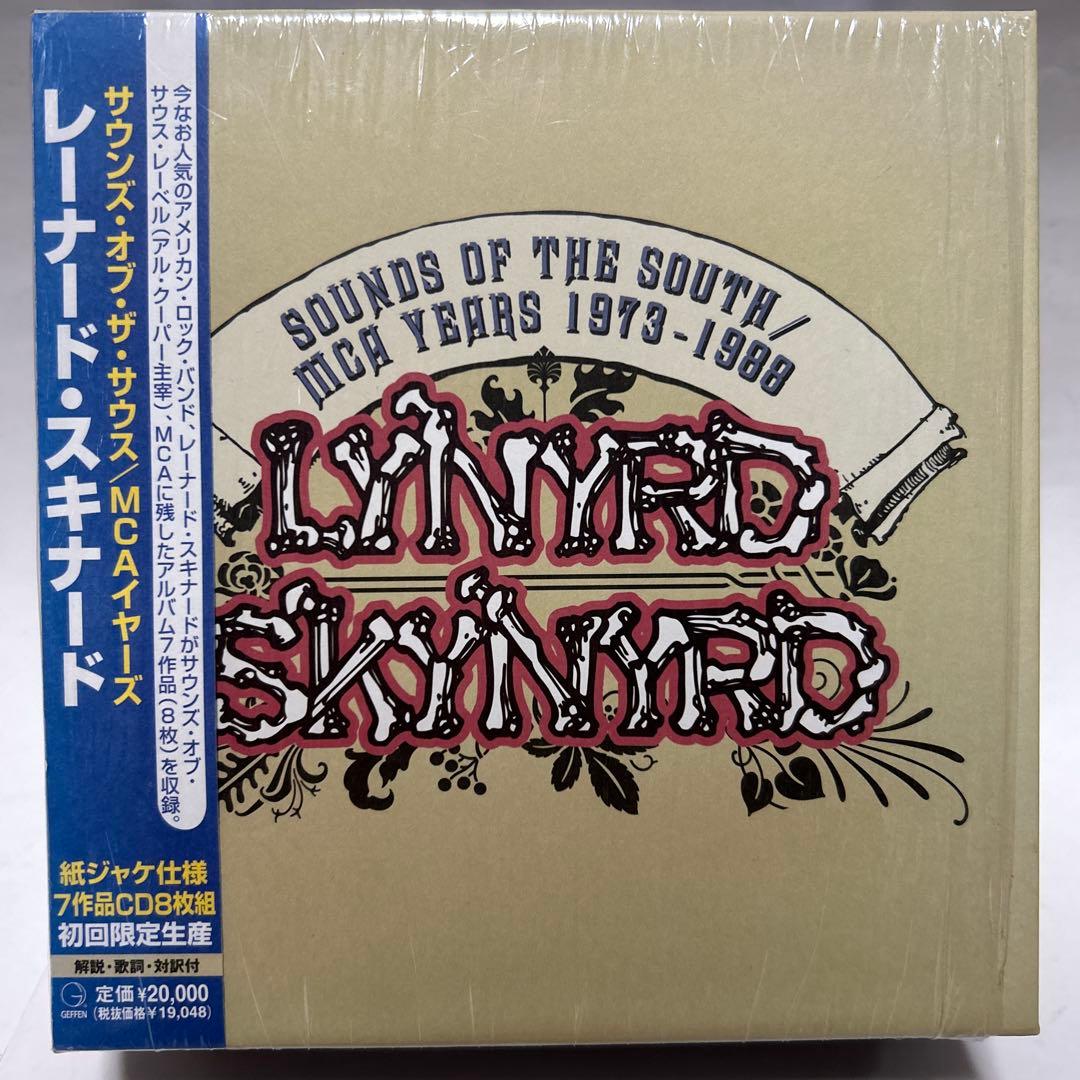 サウンズ・オブ・ザ・サウス/MCAイヤーズ 紙ジャケ BOX