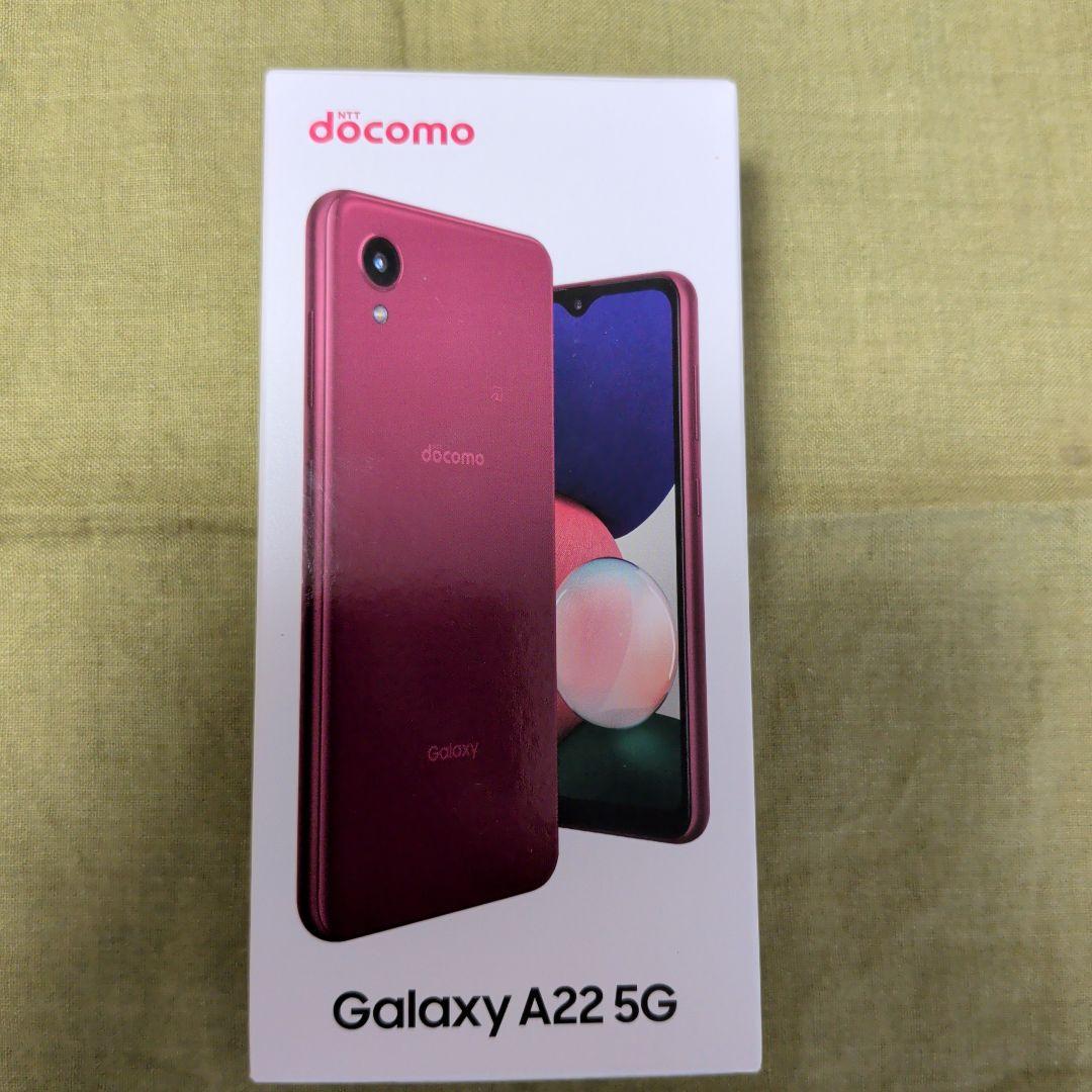 Galaxy A22 5G docomo sc-56b red - メルカリ