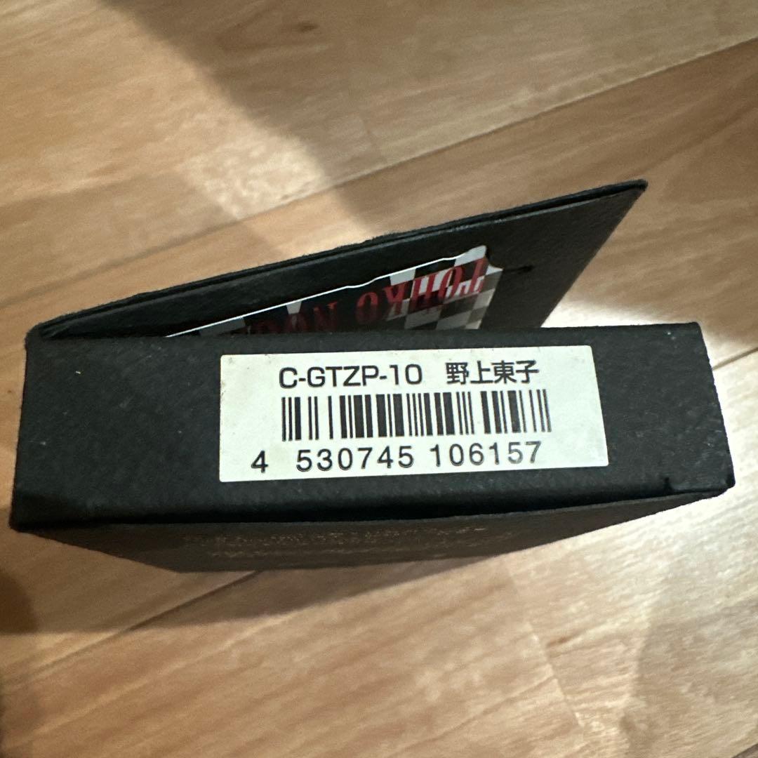 未使用　ZIPPO G-taste 500個限定　シリアルナンバー入り　野上東子