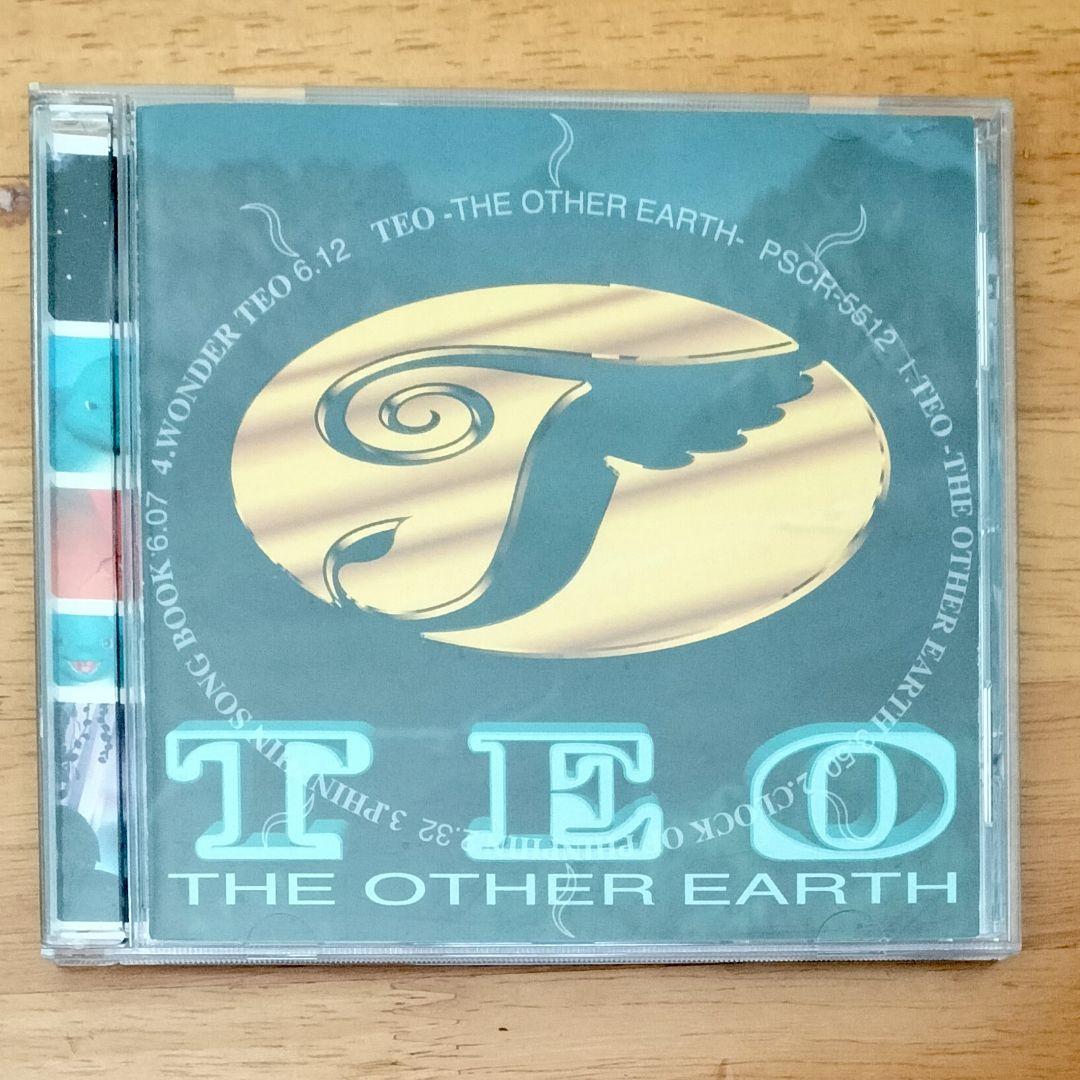 TEOもうひとつの地球 手塚眞 フィンフィン CD 上野洋子 赤城信夫 小川美潮