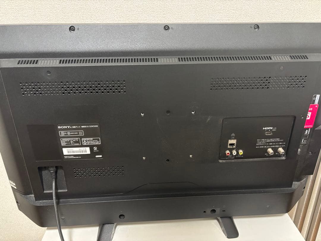 SONY BRAVIA 液晶テレビ32型&Fire TV Stick 付き