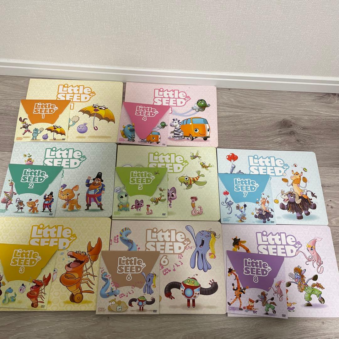 全8巻DVD付き】Grape SEED 年少版 Little SEED - メルカリ