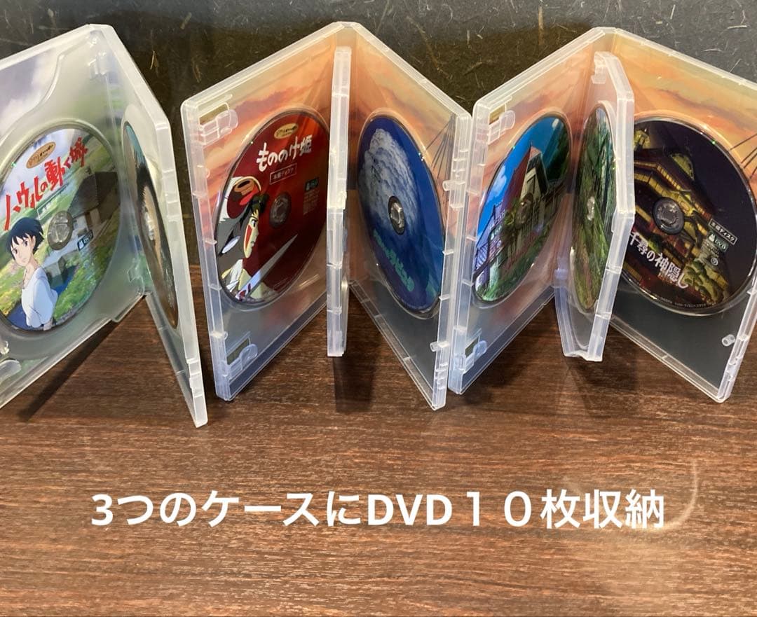ジブリDVD本編ディスク10枚(104)