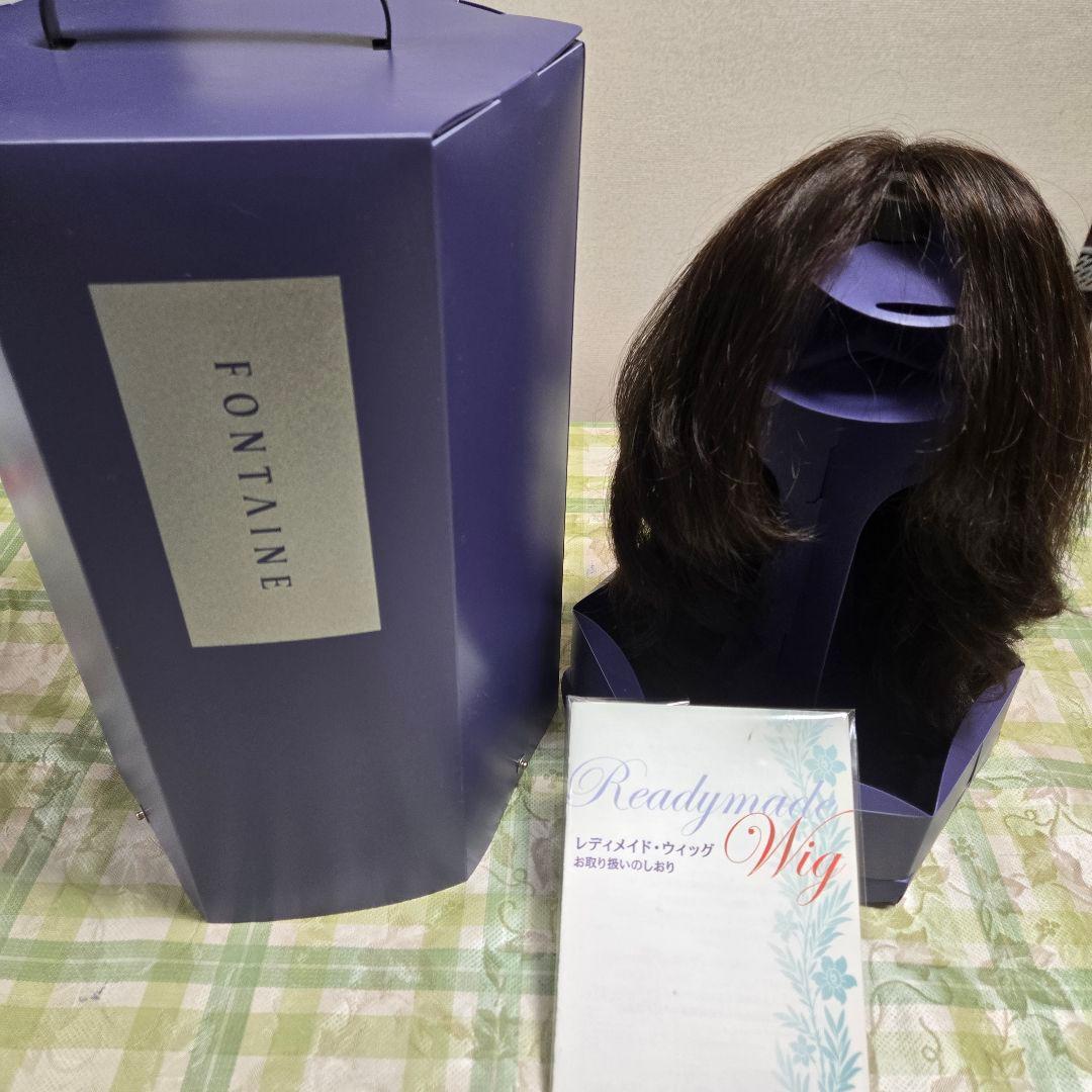 使用1回美品 フォンテーヌ VALAN VD02-525 人毛ミックス 箱冊子付