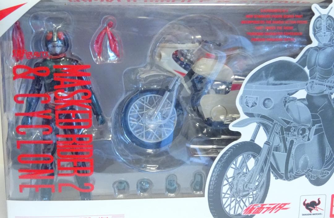 S.H.Figuart 仮面ライダー旧2号&サイクロン号 (改造ver)