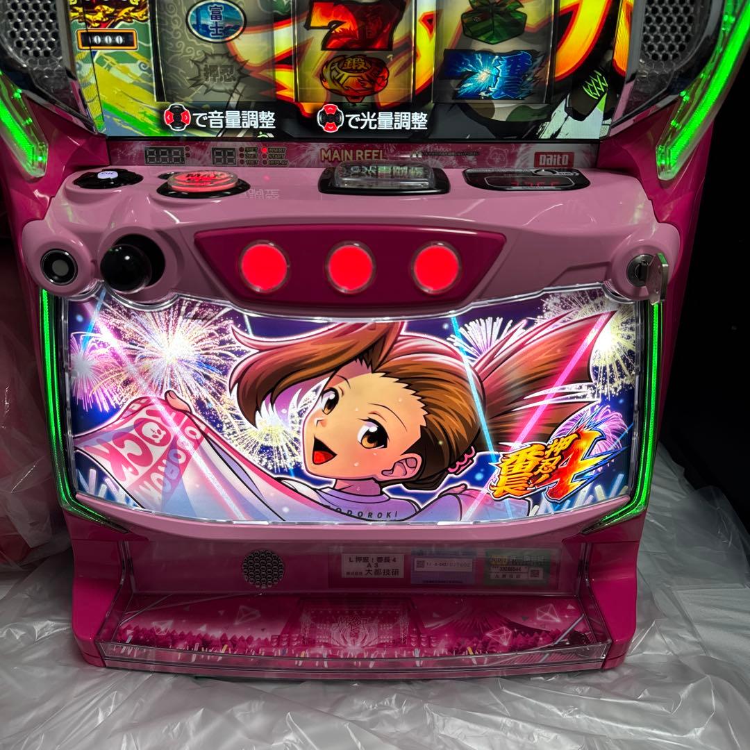 操パネル】押忍！番長4 パチスロ実機 家庭用電源対応 動作確認済み