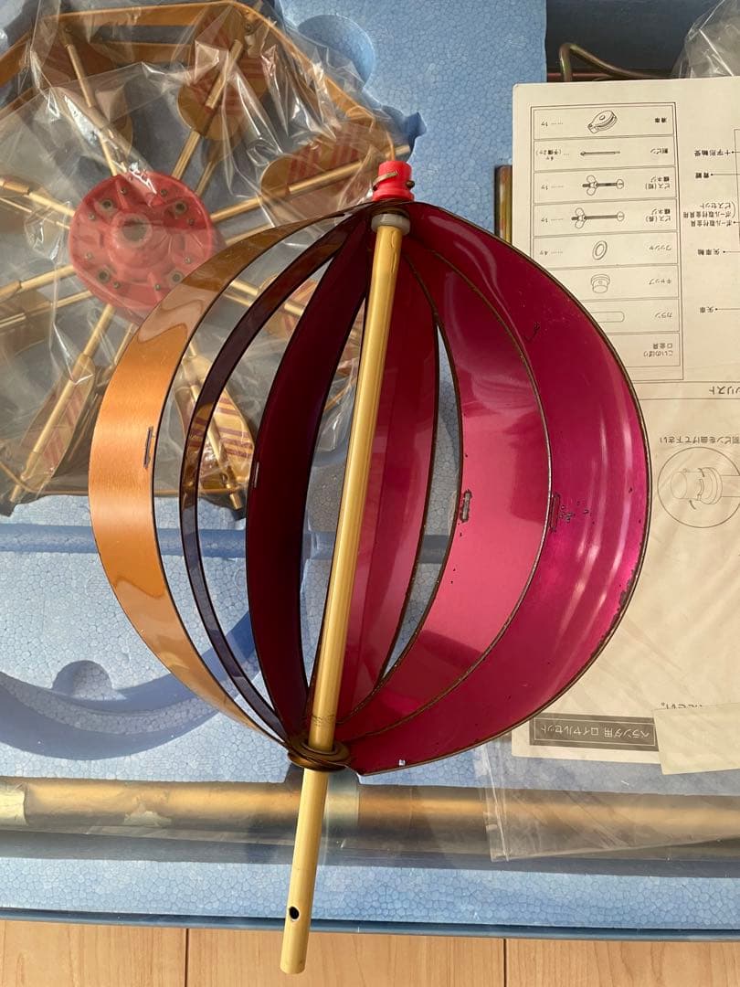 徳永鯉 黄金の輝き鯉 太陽 1.2m ベランダ用