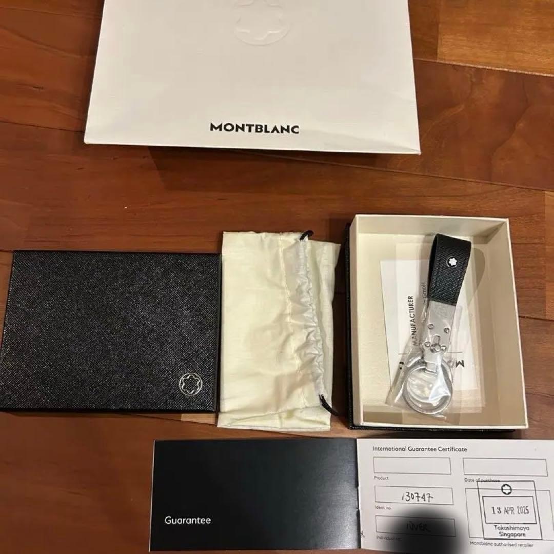定価34650円 モンブラン サルトリアル ループ キーフォブ キーリング