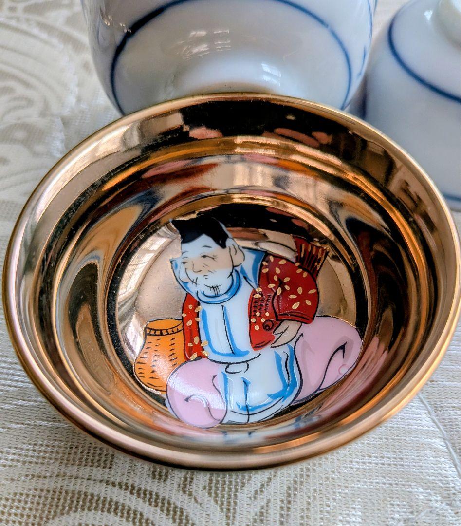 豪華セット】九谷焼 七福神 盃 7客 ＆ 洋山 赤絵金彩 酒器（徳利・猪口