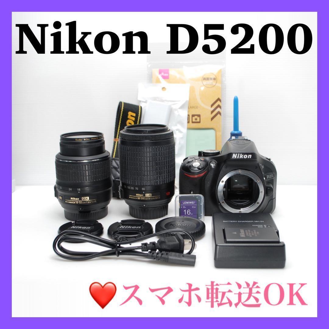 ❤️スマホ楽々転送❤️Nikon D5200 ダブルレンズセット美品 高性能 ✨スマホ転送可能 ショット数ほぼ新品✨Nikon D5200レンズセット