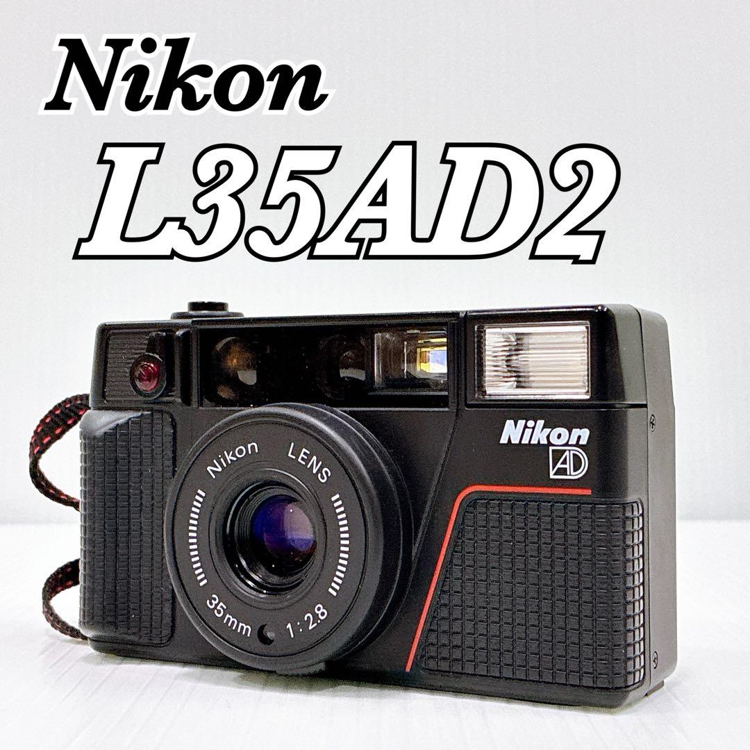 E-051【完動品 美品】NIKON L35AD2 ピカイチ2 - メルカリ