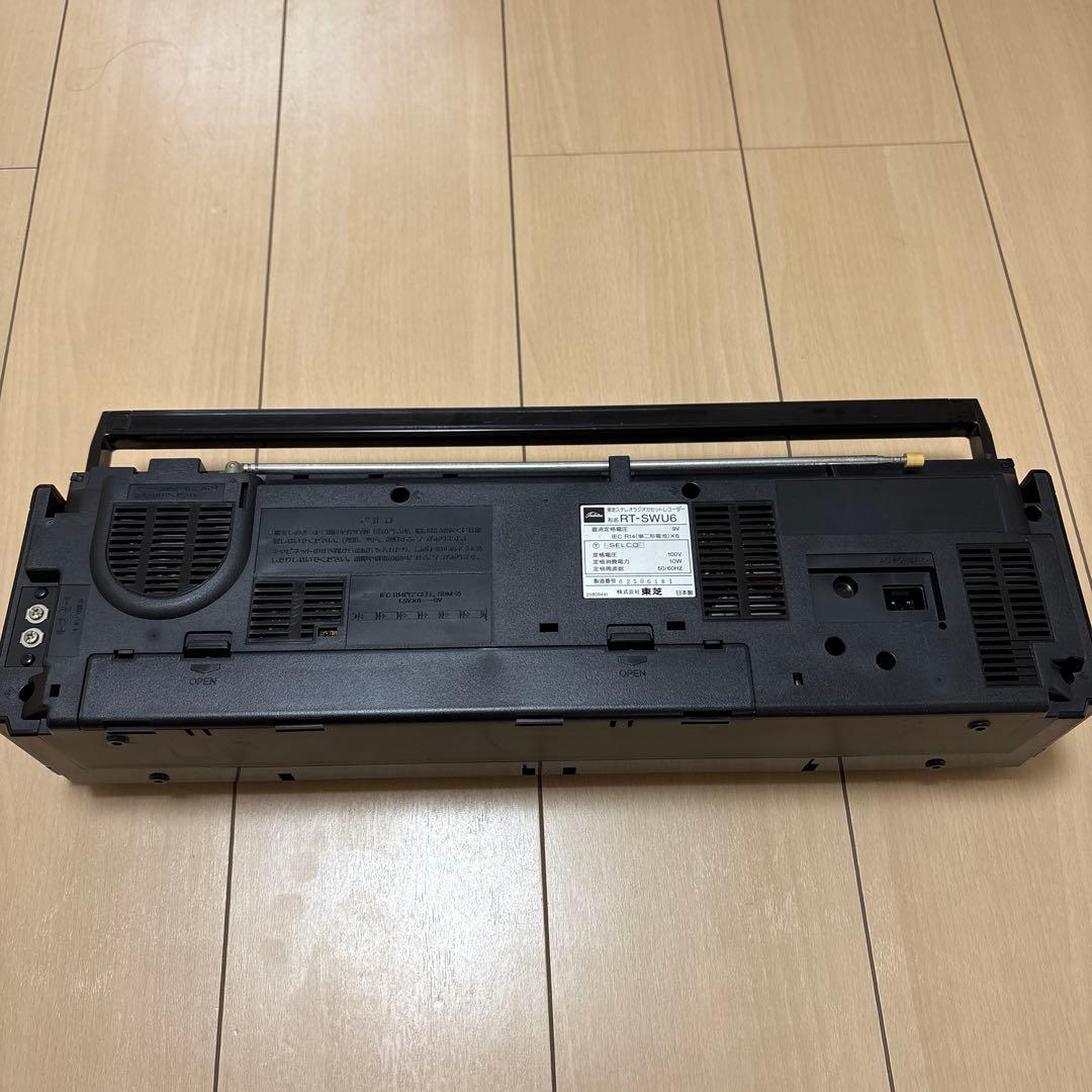 激レア！】東芝 SUGAR RT-SWU6 黒 希少 ラジカセ