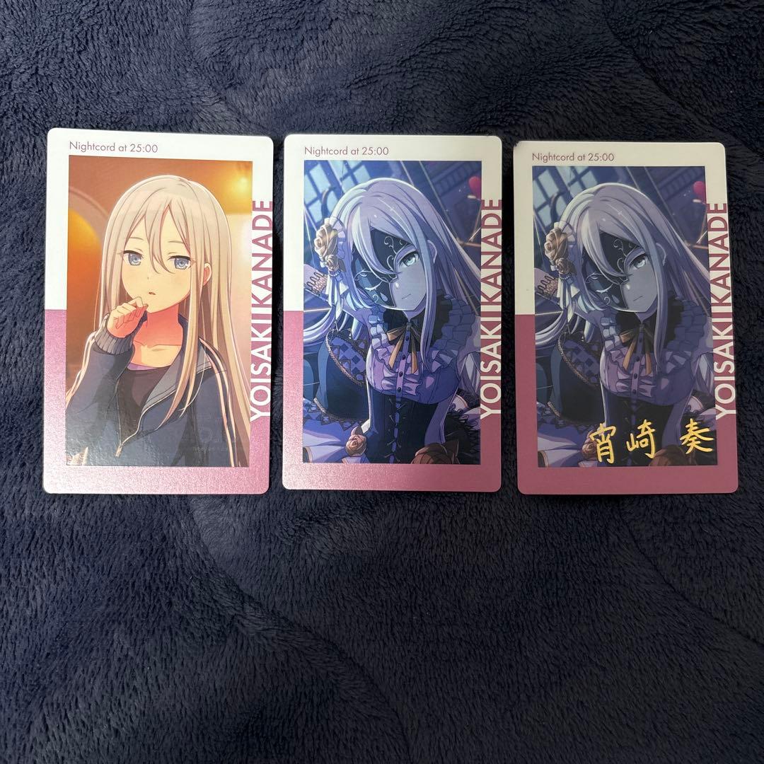 プロセカ エピカ 2c 箔押し 宵崎奏 - メルカリ