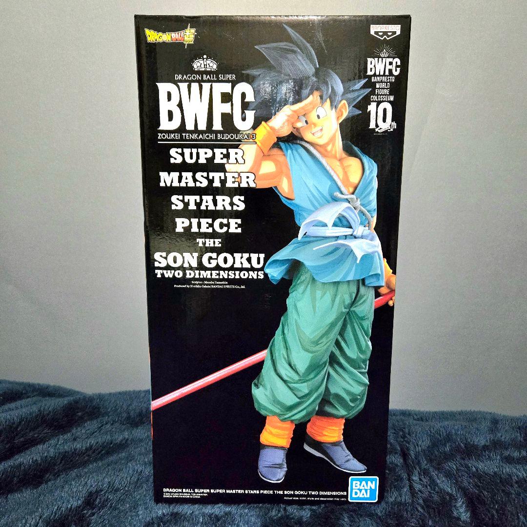 ドラゴンボール超 ドラゴンボール超 BWFC 造形天下一武道会3 SON GOKU