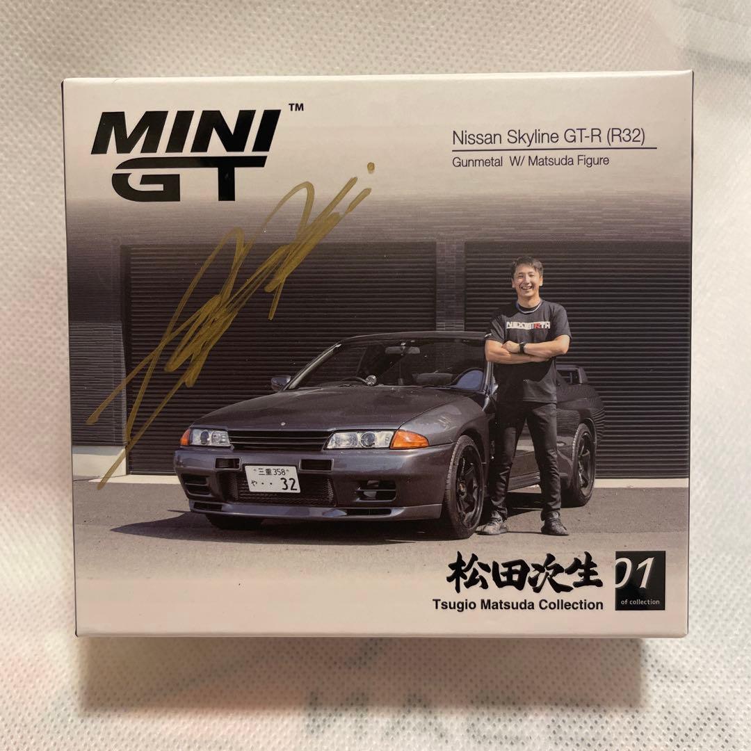 MINI GT 松田次生オリジナル R32GT-R 直筆サイン入り - メルカリ