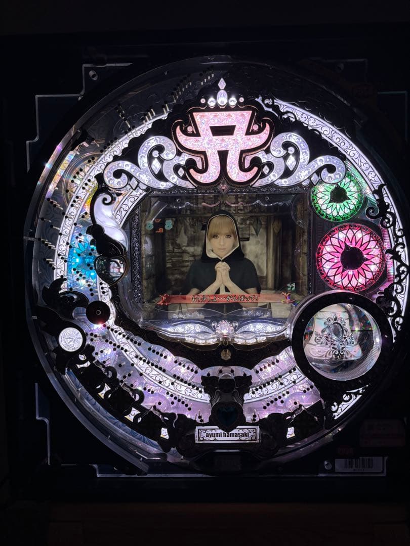 CR 浜崎あゆみ パチンコ実機 CR浜崎あゆみ物語-序章-H 卓上 - メルカリ