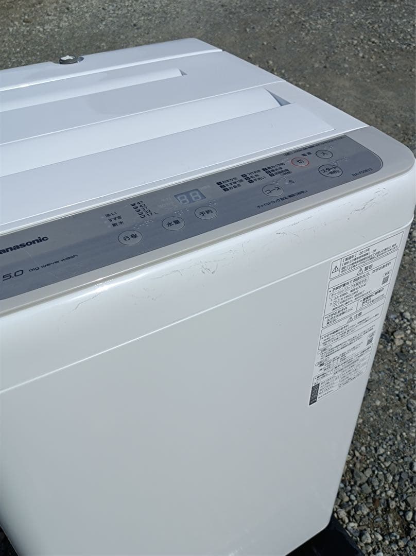 八6416【配送設置料金込み】Panasonic 洗濯機 5.0kg