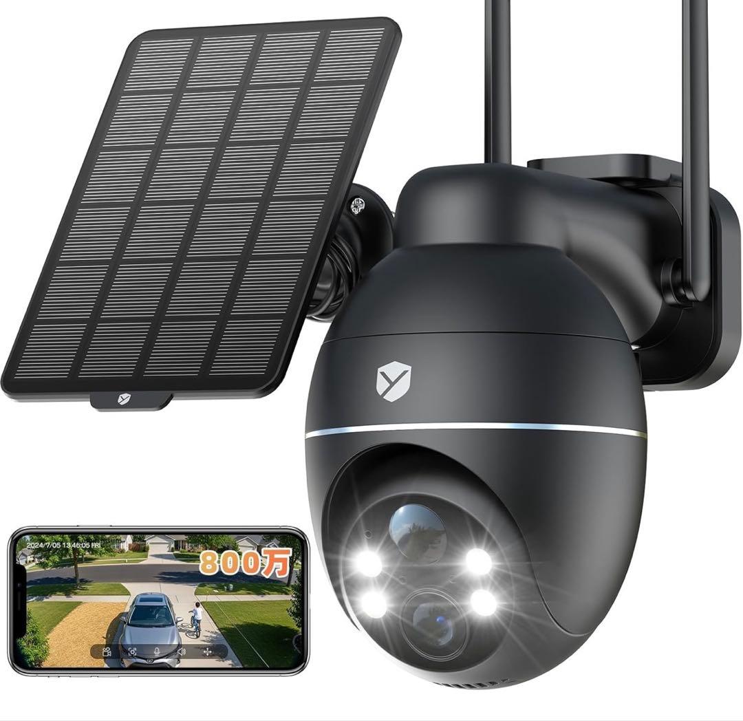 800万画素 4K ソーラーパネル防犯カメラ屋外 監視カメラ 屋外 ワイヤレス 楽天市場】防犯カメラ 屋外 ソーラー 800万画素 人型自動追跡 双方向