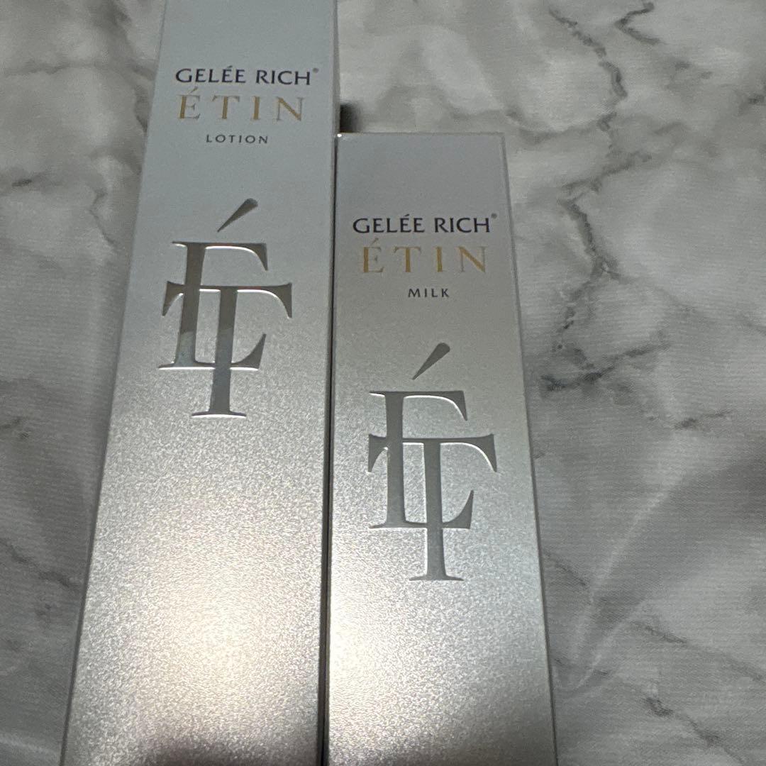 GELÉE RICH エタン ローション・ミルク セット ジュレリッチ エタン トライアルセットを数量限定発売！ | 全薬工業の