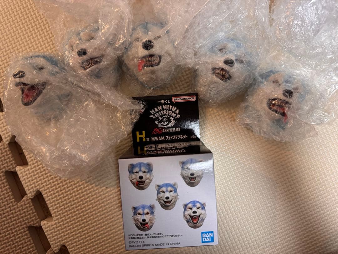 マンウィズ 一番くじ H賞 フェイスマグネット コンプセット