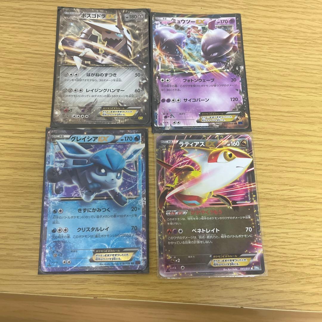 ポケモンカード旧EXまとめ売り - メルカリ