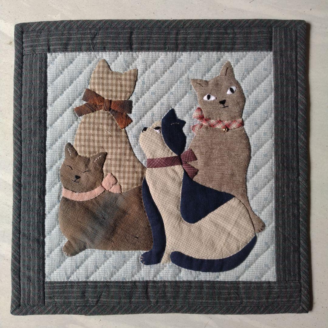 新品未使用】パッチワークタペストリー ねこのキルト - メルカリ