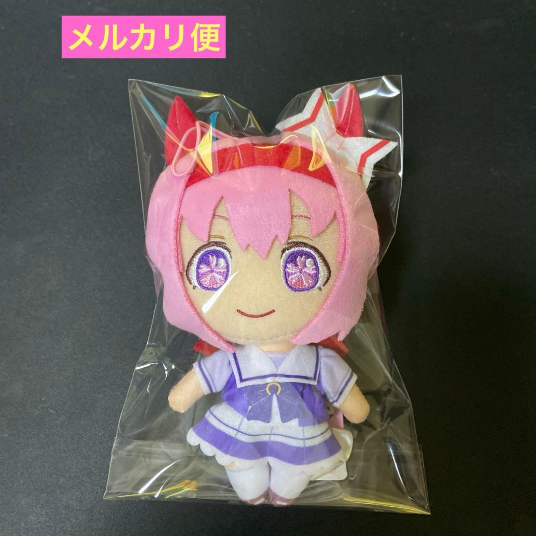 ハルウララ ウマ娘プリティーダービー 通常ぬいぐるみvol.6 - メルカリ