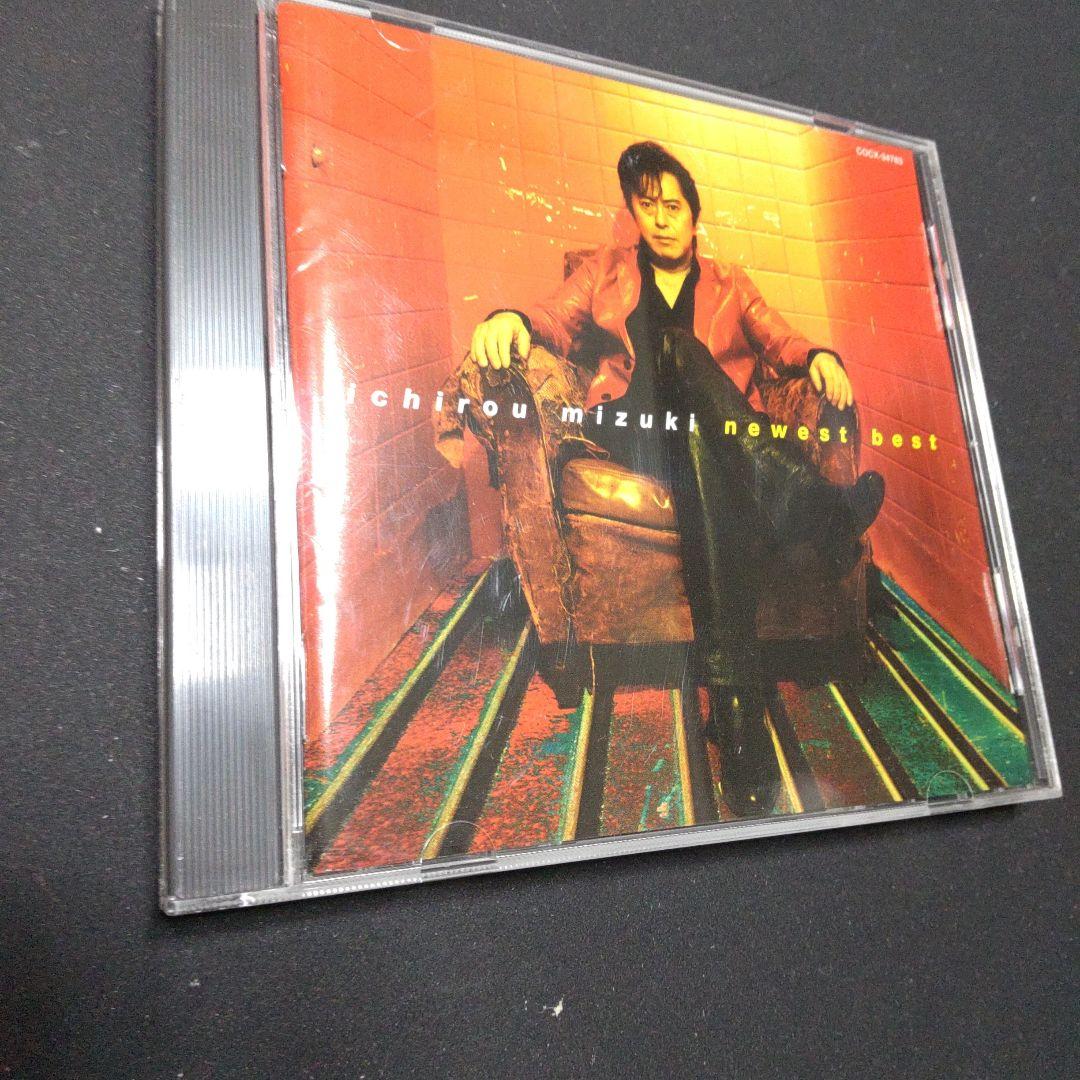 デビュー40周年記念 水木一郎 ベスト - メルカリ