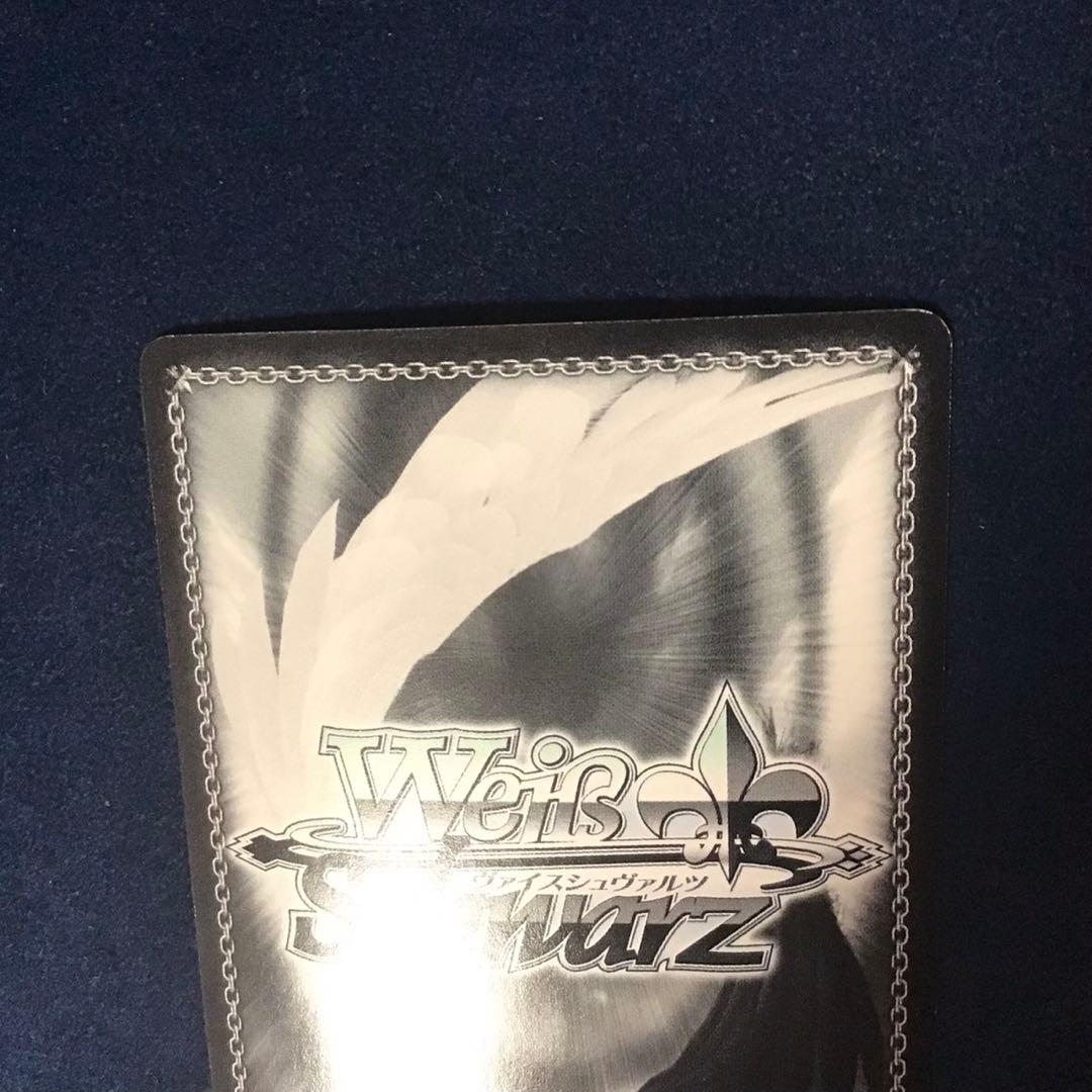 ヴァイスシュヴァルツ　\"Kaleidoscope\"美遊 SP サイン