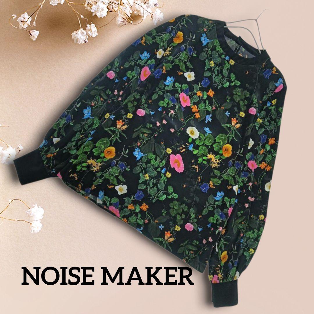 極美品✨ NOISE MAKER ブラウス ブラック 花柄 丸ネック 長袖 - メルカリ