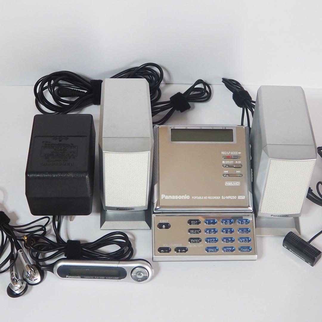 美品！菅野美穂ラジカセパンフレットのみ