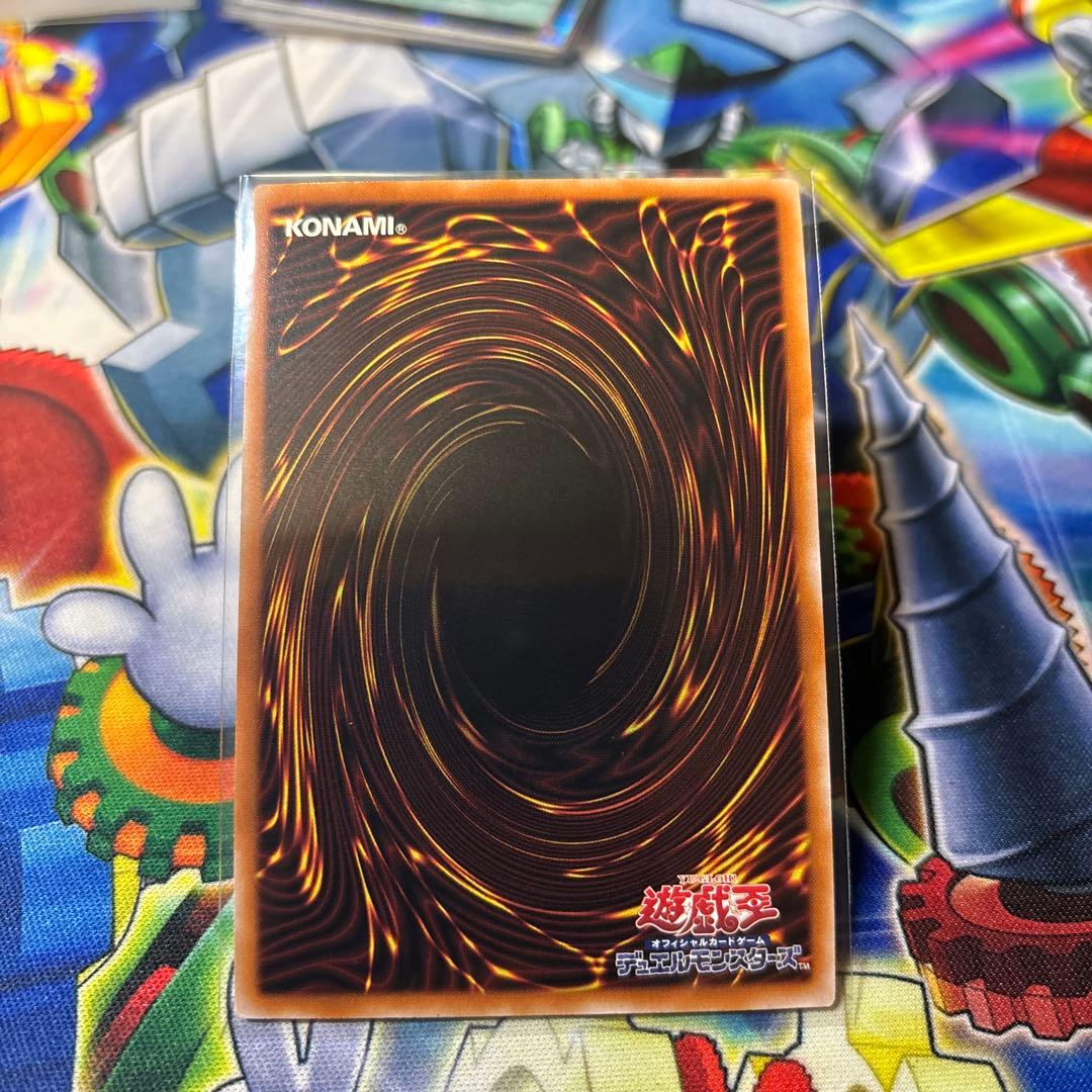 遊戯王 泰亜版 アジア英語版 幻獣魔王バフォメット 25thシークレット