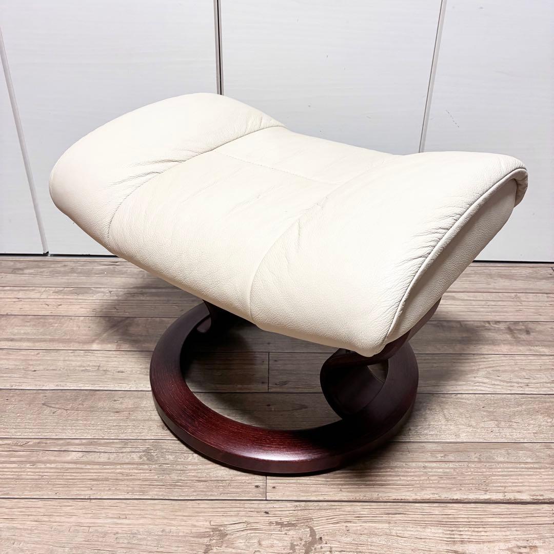 【北欧製】EKORNES エコーネス Stressness オットマン エコーネス/EKORNES ストレスレスチェア オットマン ロイヤル 本革