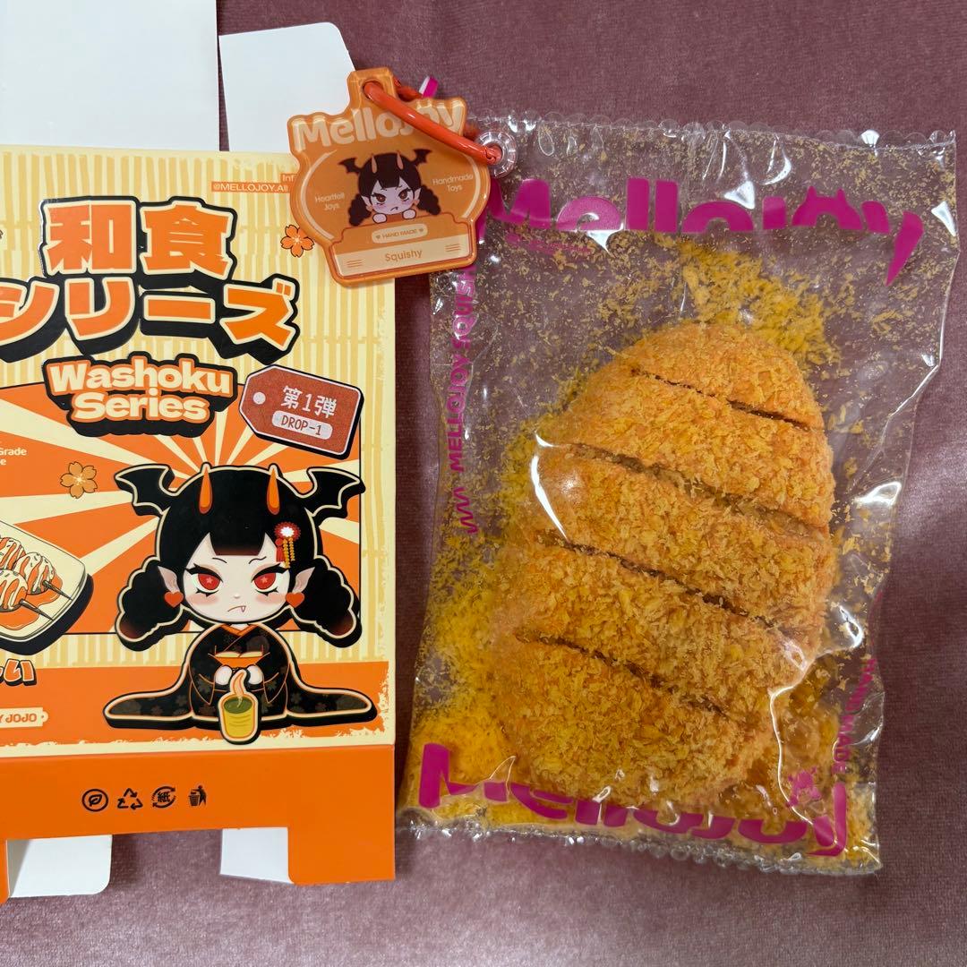 mellojoy メロジョイ 和食 とんかつ トンカツ - メルカリ