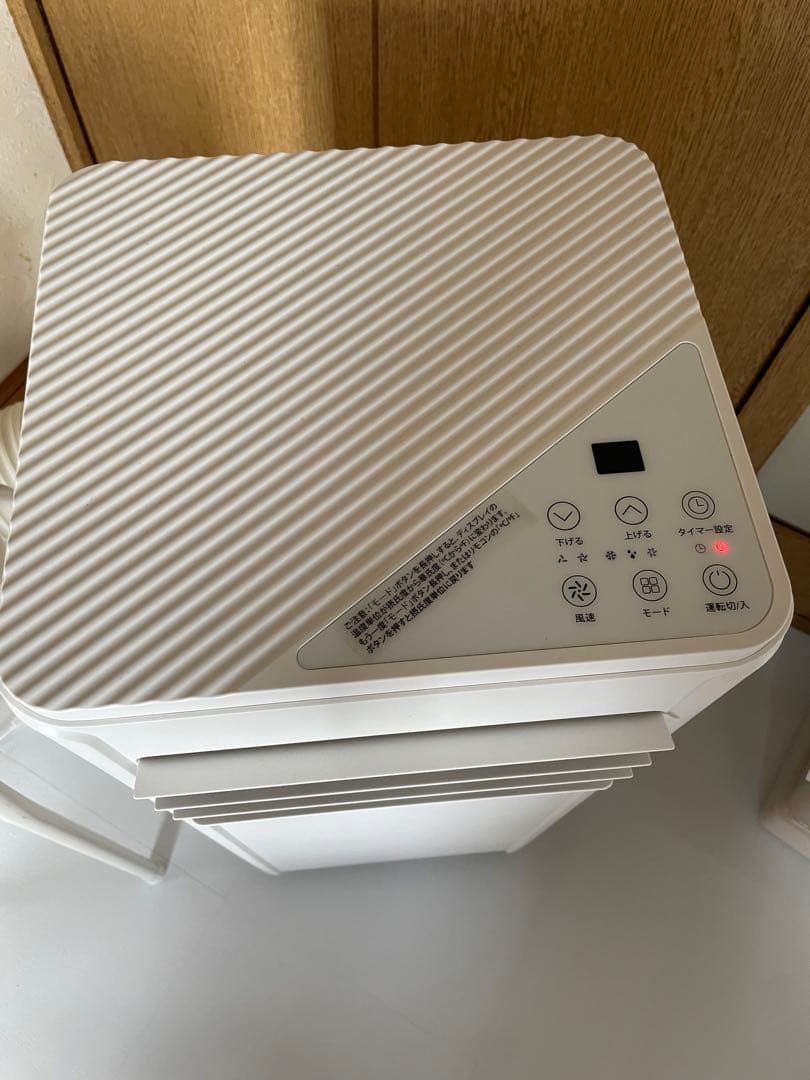 新品スポットクーラー 2.0kW 6-8畳対応 エアコン Joy Pebble